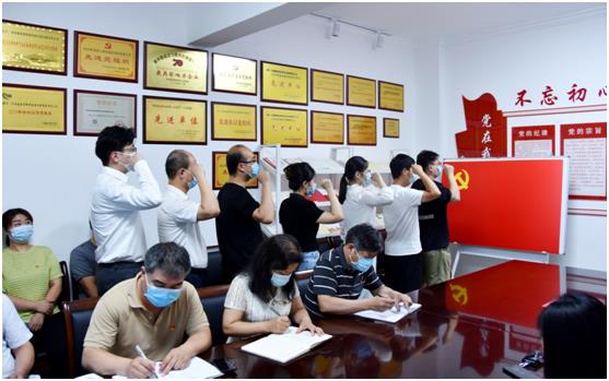 微信圖片_20220726084504.jpg 微信圖片_20220726084504.jpg